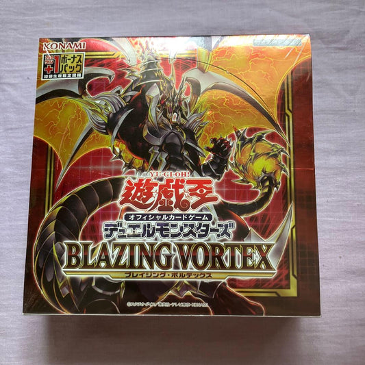 Yu-Gi-Oh Yu-Gi-Oh! OCG Blazing Vortex 30 Pack Accessory Pack — Japanese