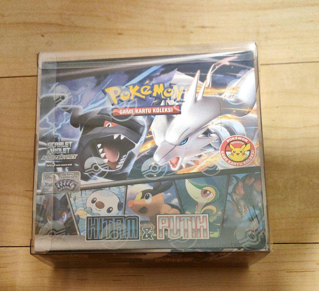 Pokemon Black Bolt White Flare Box — インドネシア語版