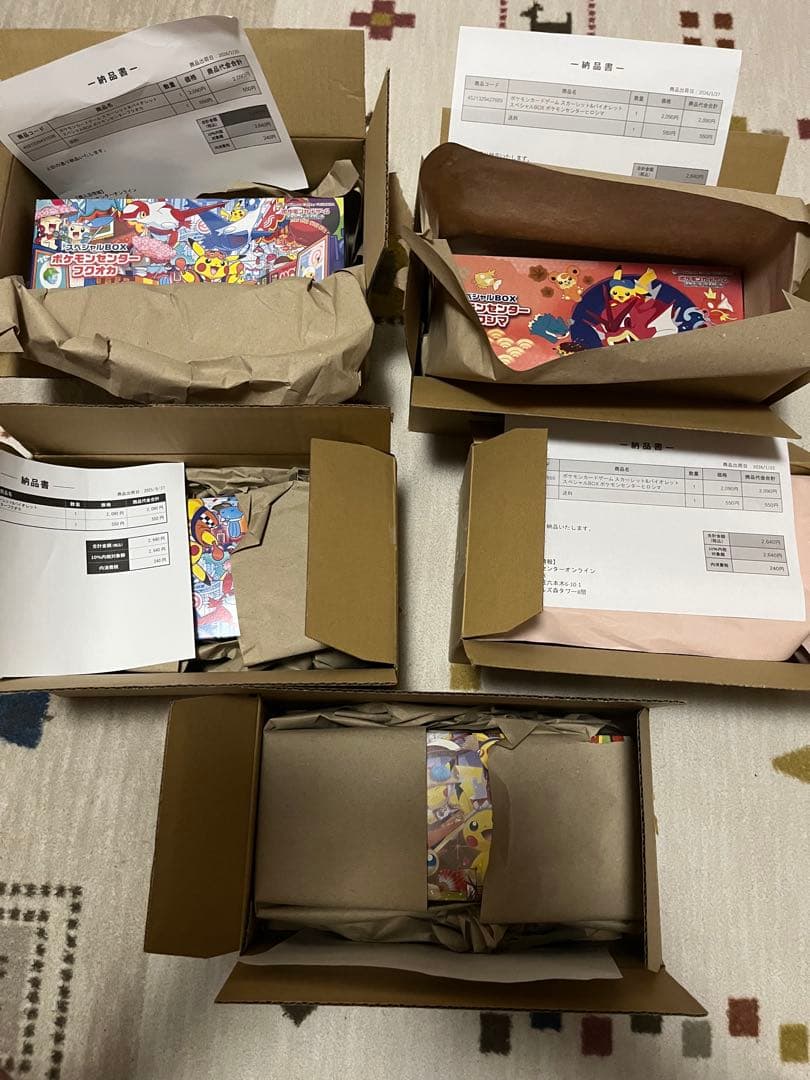 Pokemon Pokémon Center Special Box Tohoku Hiroshima Fukuoka Bundle Box PROMO — Japanese