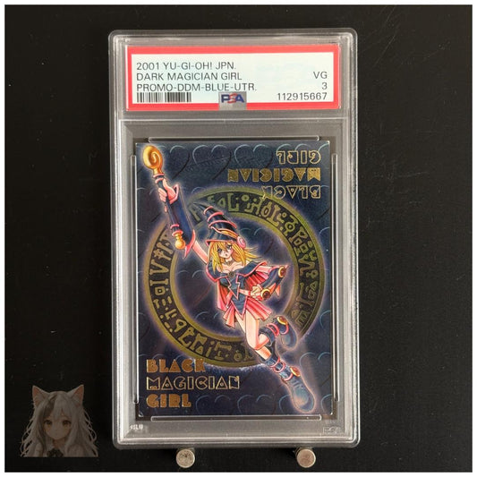 PSA8以下 Yu-Gi-Oh Dark Magician Girl — Japanese