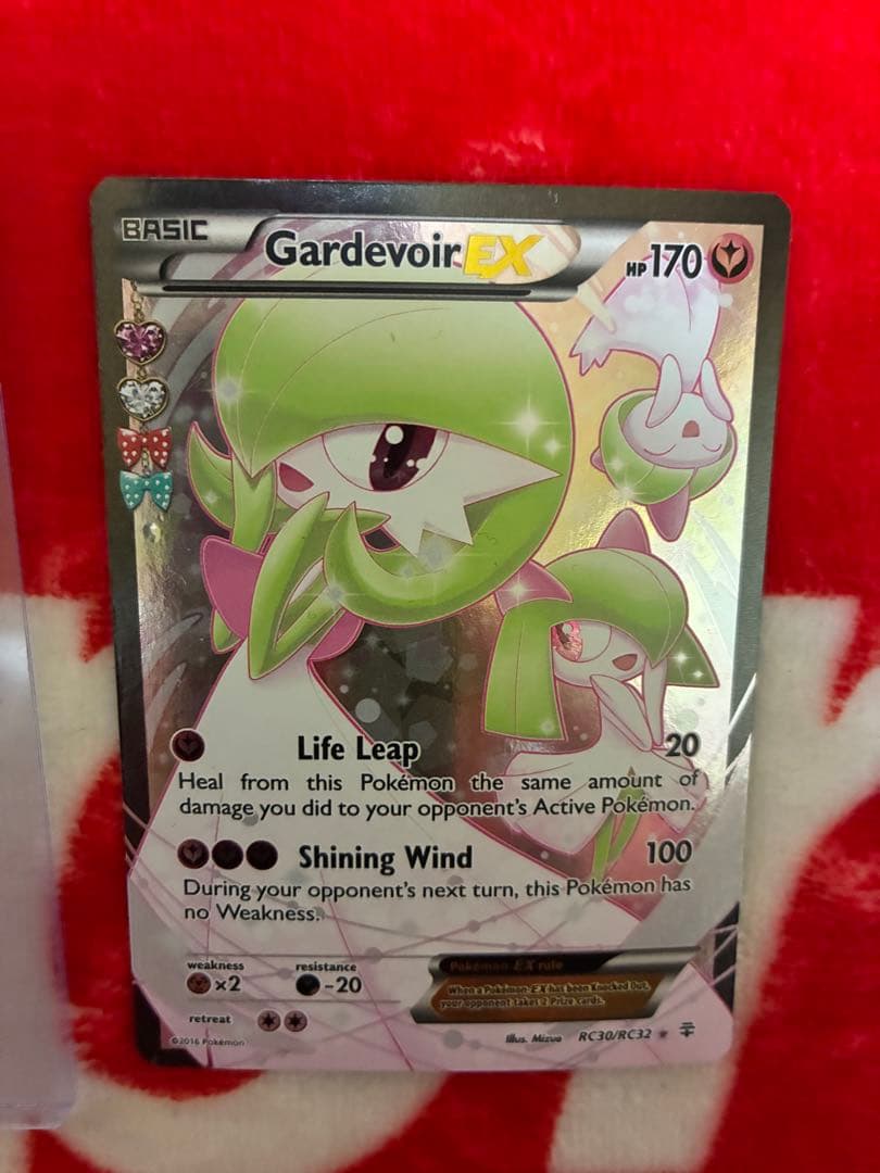 Pokemon Gardevoir ex — Japanese