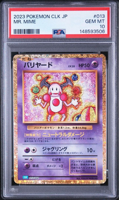 PSA 10 Pokemon Mr. Mime — Japanese