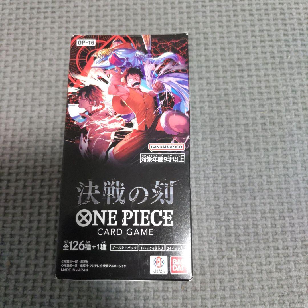 One Piece One Piece Card Game: Moment of Decision Booster Pack Box — Japanese