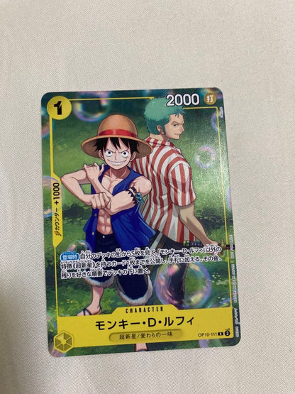 One Piece Monkey D. Luffy — Japanese