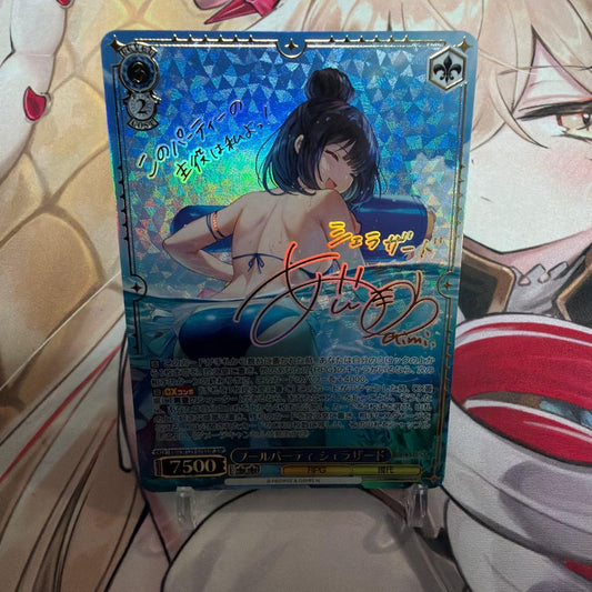 Weiss Schwarz Weiβ Schwarz Brown Dust 2 Pool Party Sherazard SSP — Japanese