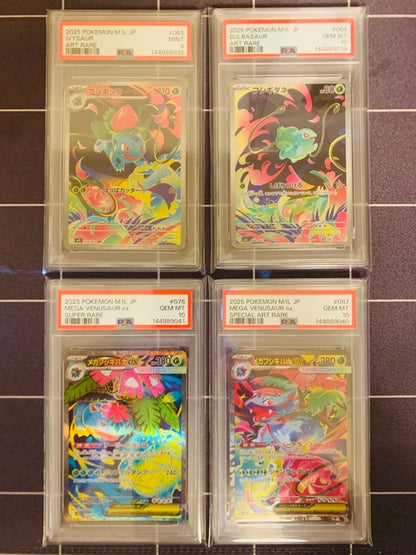 PSA 10 Pokemon Mega Ivysaur ex — Japanese