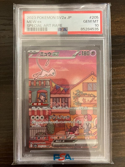 PSA 10 Pokemon Mew ex — Japanese