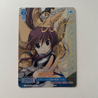 One Piece Weiss Schwarz Rose AQUAPLUS Eruenkruga Warrior Tōka SP — Japanese