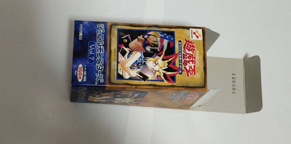 Yu-Gi-Oh Yu-Gi-Oh! Volume 7 Empty Box Box — Japanese