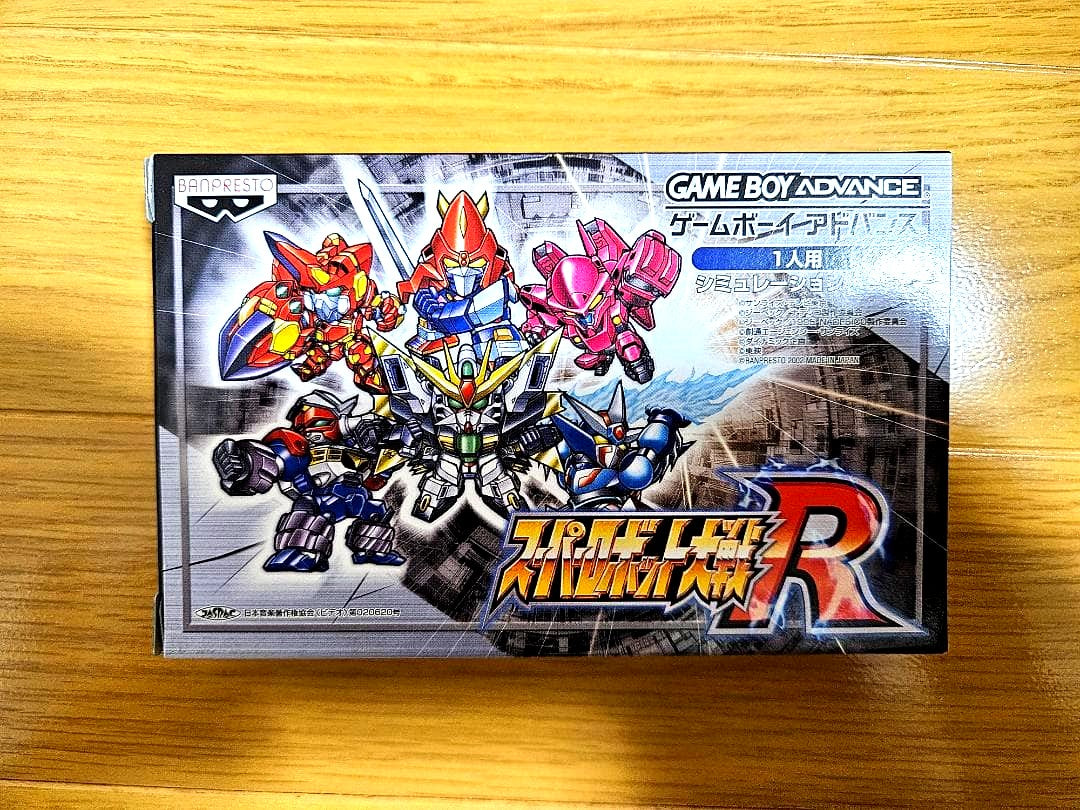 GBA Super Robot Wars R cartridge for Game Boy Advance in like new condition