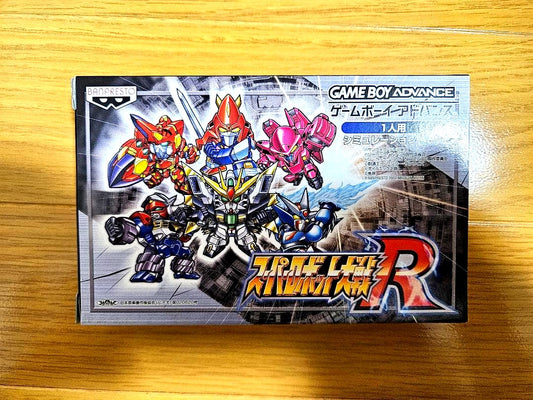 GBA Super Robot Wars R cartridge for Game Boy Advance in like new condition