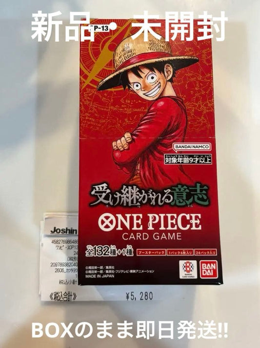 One Piece One Piece Card Game OP-13 The Inherited Will Tape Cut Box — OP-13 — Japanese