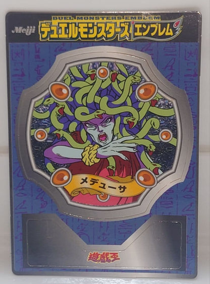 Yu-Gi-Oh Yu-Gi-Oh! Meiji Emblem Card Medusa — Japanese