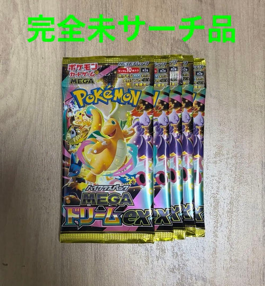 Pokemon Brand New Sealed Dream ex Pokémon Card MEGA Pack 5 Packs Pack — Japanese
