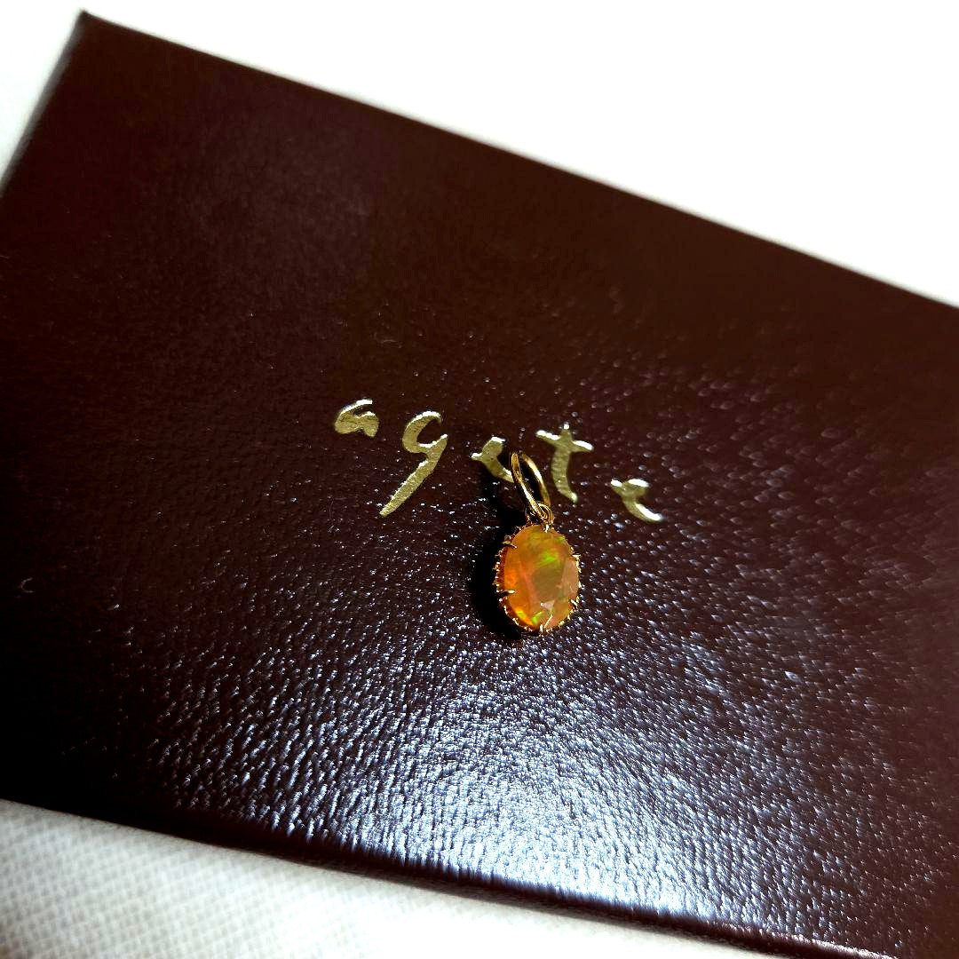 agate K14 yellow gold opal pendant top in cleaned condition with no accessories included