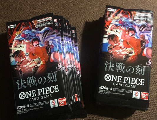One Piece One Piece Card Game OP-16 Clash of the Decisive Battle Pack — OP-16 — Japanese