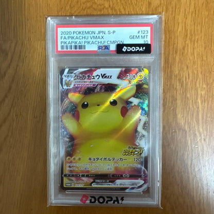 PSA 10 Pokemon Pikachu VMAX PROMO — 123/S-P — Japanese
