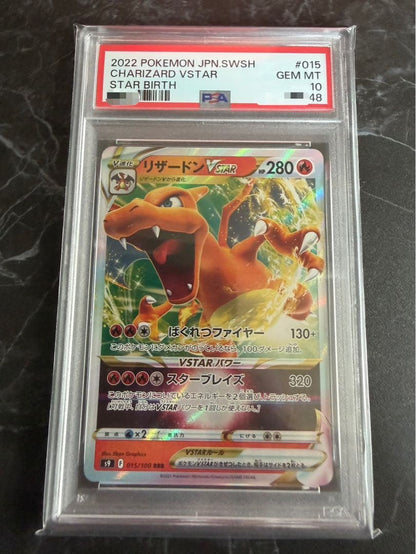 PSA 10 Pokemon Charizard VSTAR — 015/100 — Japanese