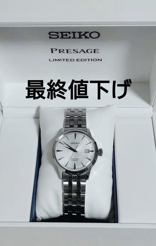 SEIKO Presage Cocktail Time Winter Scene Limited Automatic Men's Watch — Japanese
