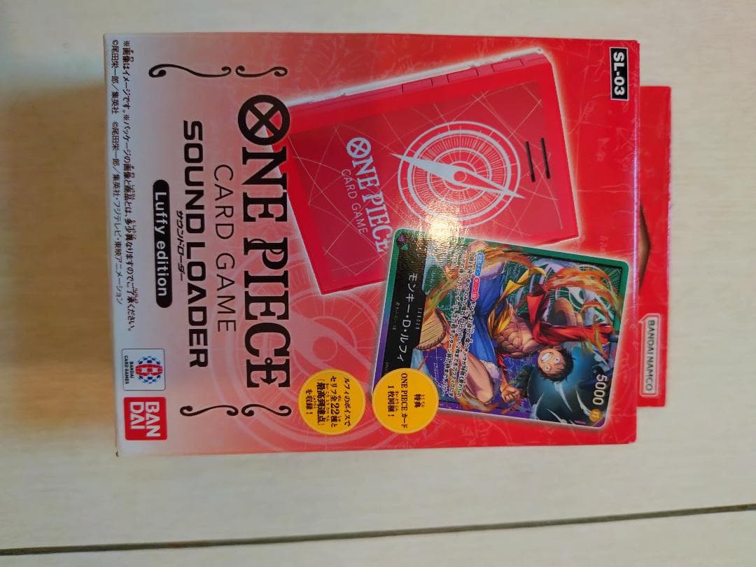 その他グレード One Piece Luffy L — Japanese