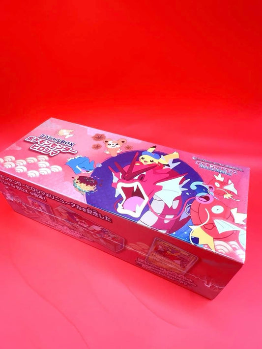 Pokemon Pokémon Center Hiroshima Special BOX Box — Japanese
