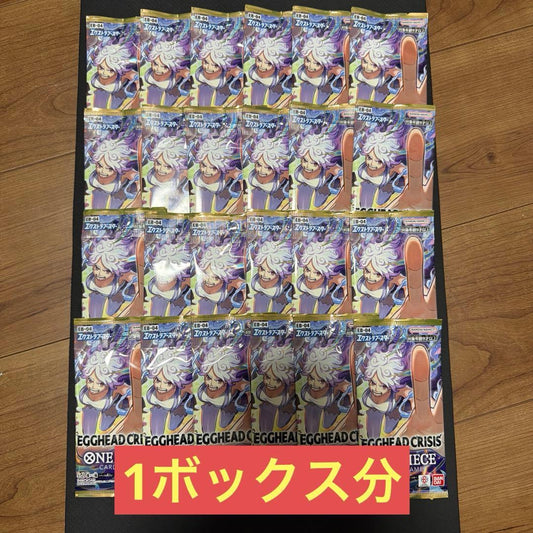 One Piece Egghead Crisis Pack — Japanese