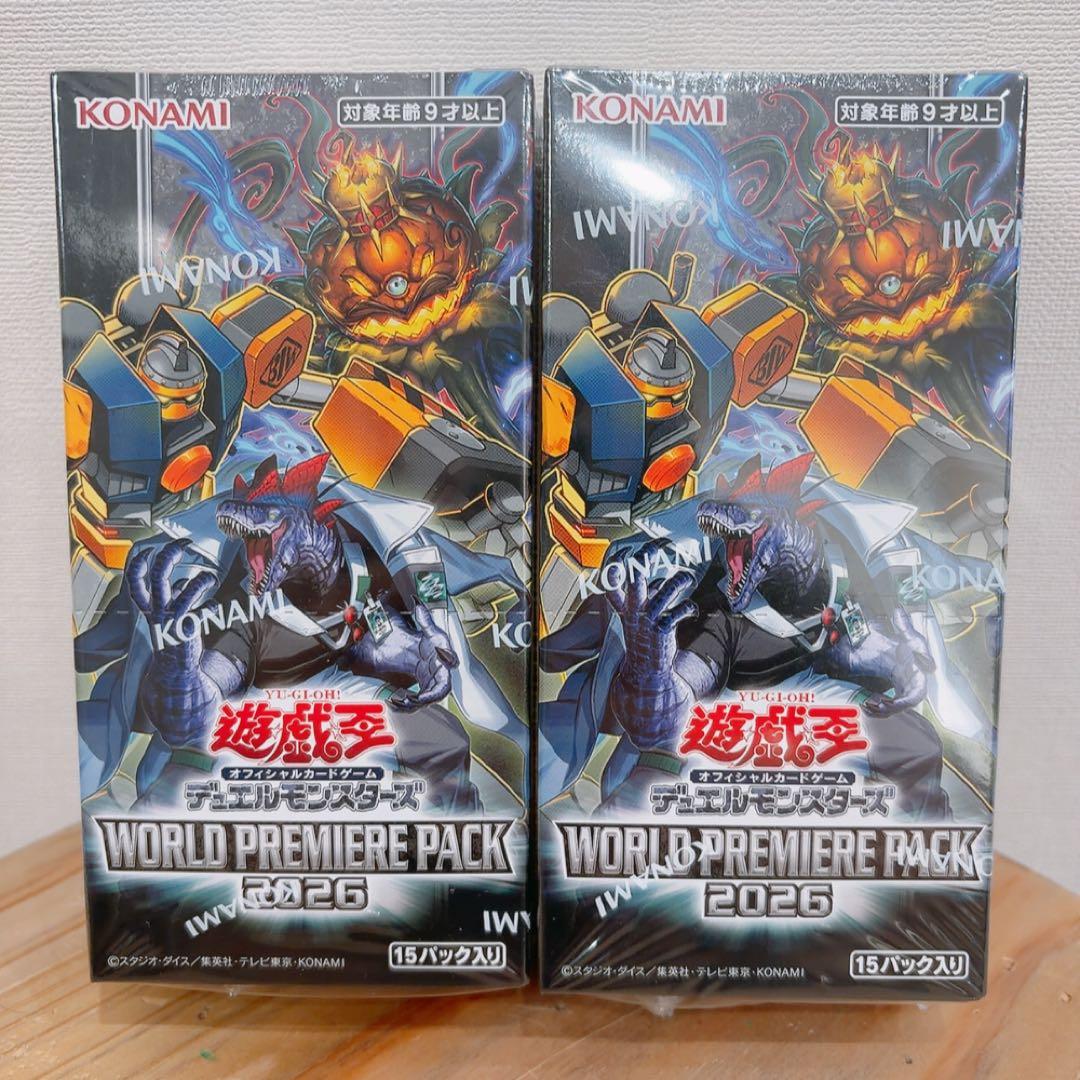 Yu-Gi-Oh Yu-Gi-Oh! World Premiere Pack 2026 Box — Japanese