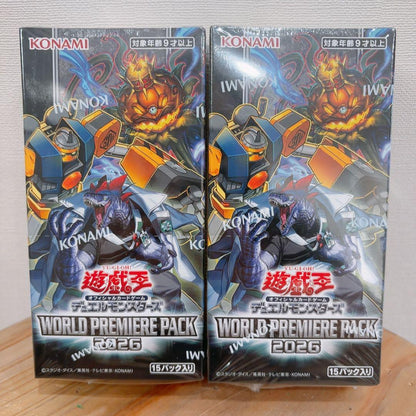 Yu-Gi-Oh Yu-Gi-Oh! World Premiere Pack 2026 Box — Japanese