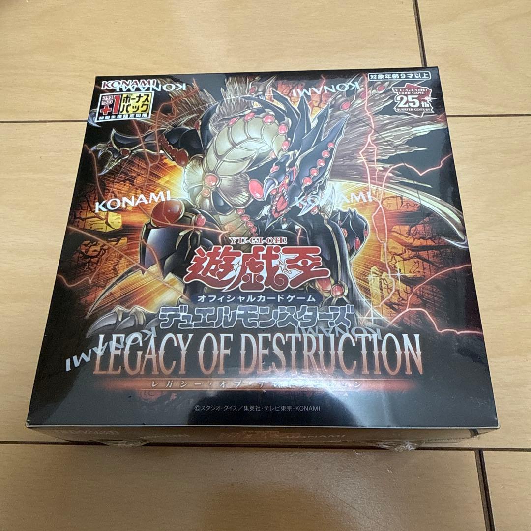 Yu-Gi-Oh Yu-Gi-Oh! OCG: Legacy of Destruction Box — Japanese
