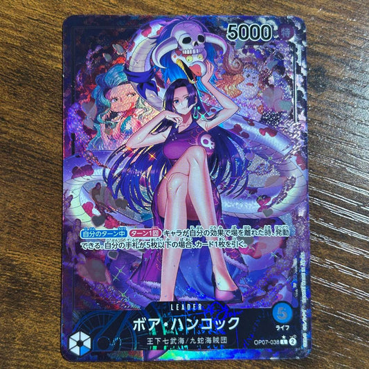 One Piece Boa Hancock — Japanese