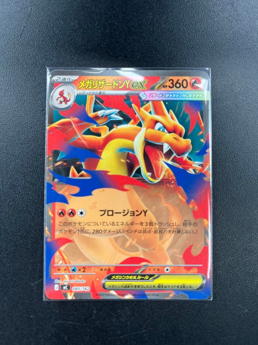 Pokemon Mega Charizard ex — M Start Deck 100 Battle Collection — Japanese