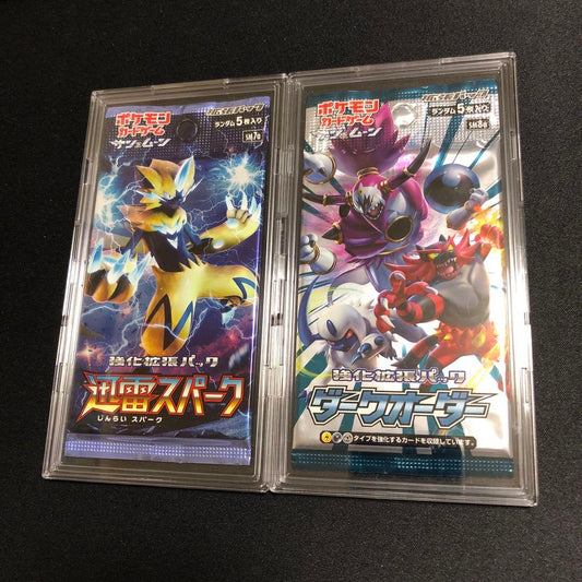 Pokemon Pokémon Card Super Rare! Discontinued Thunder Spark Dark Order Unopened Pack Set Pack — Japanese