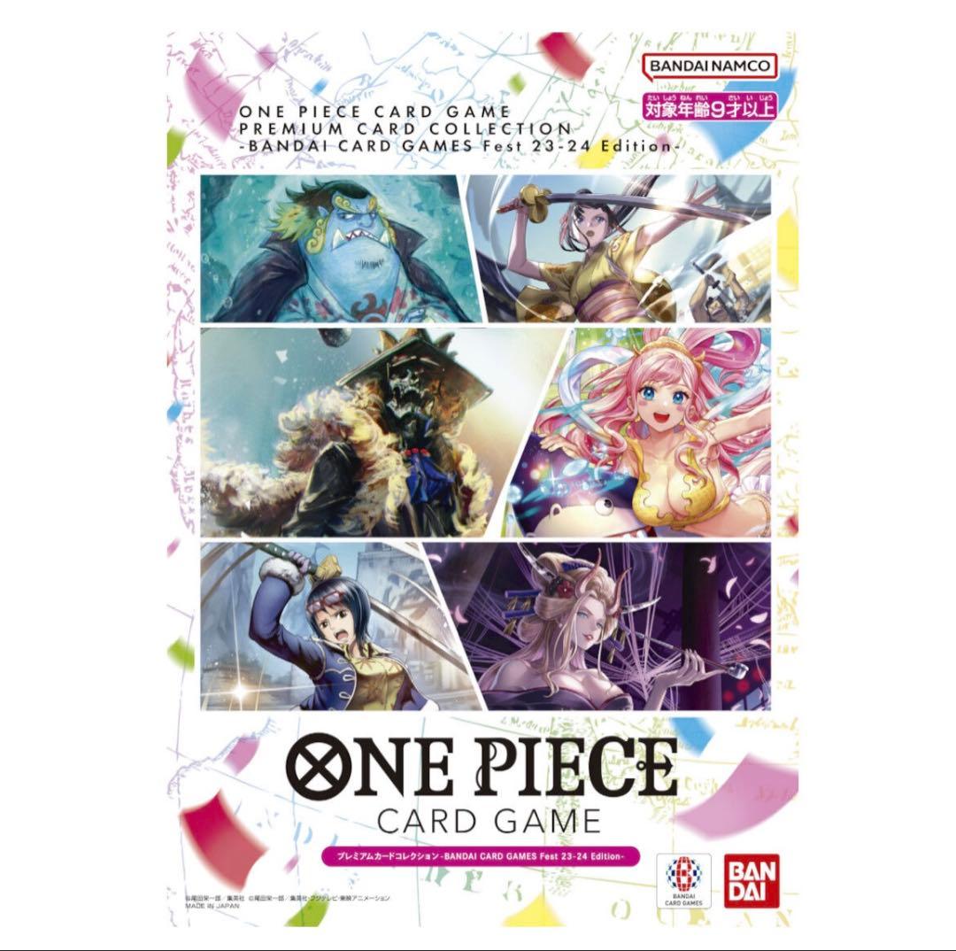 One Piece One Piece Card Premium Card Collection 23-24 Box — Japanese