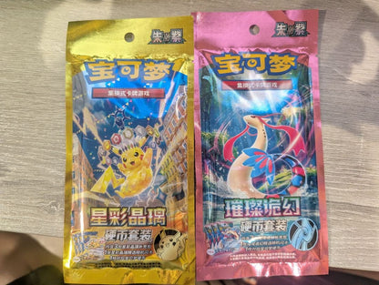 Pokemon New Sealed Pokémon Card Game Simplified Chinese Version Coin Set (2 Types) Pack — Chinese