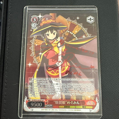 Weiss Schwarz Explosive Girl Megumin — Japanese