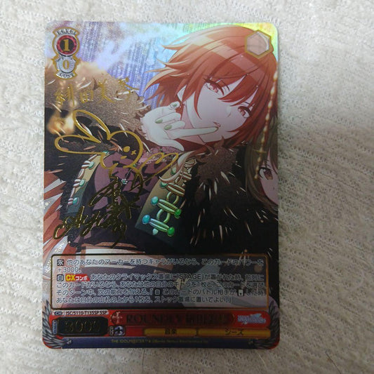 Weiss Schwarz Weiß Schwarz Shiny Colors Hikada Mikoto SSP Sign ROUNDLY — Japanese