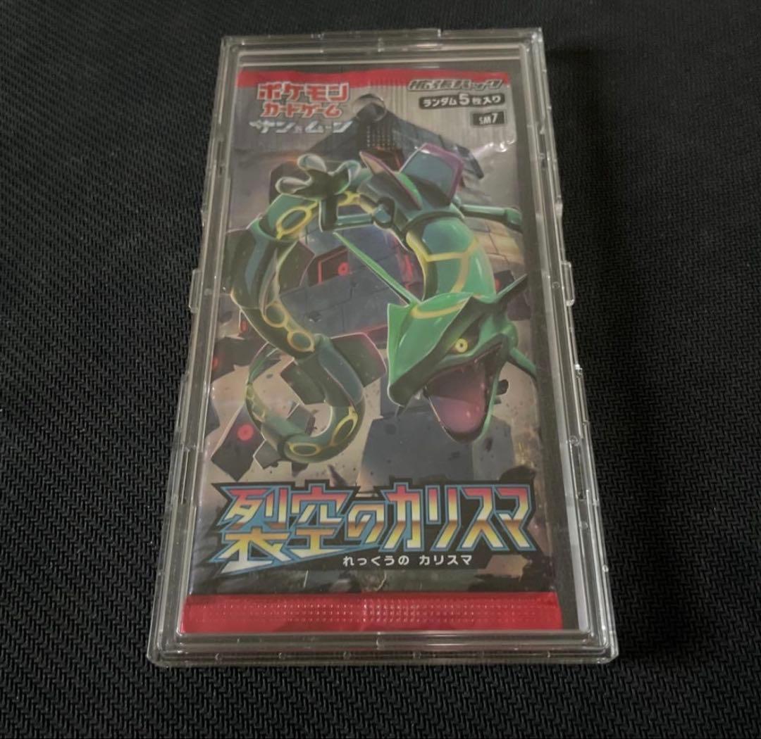Pokemon Unopened Pack: Charisma of the Ruined Sky Pack — Japanese