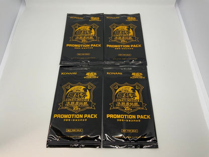 Yu-Gi-Oh Yu-Gi-Oh! TRADING CARD GAME Duelists' Legend Tokyo Dome Pack Unopened Pack — Japanese