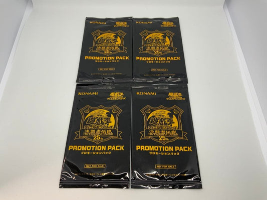 Yu-Gi-Oh Yu-Gi-Oh! TRADING CARD GAME Duelists' Legend Tokyo Dome Pack Unopened Pack — Japanese