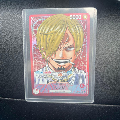 One Piece Sanji — PRB01-001 — Japanese
