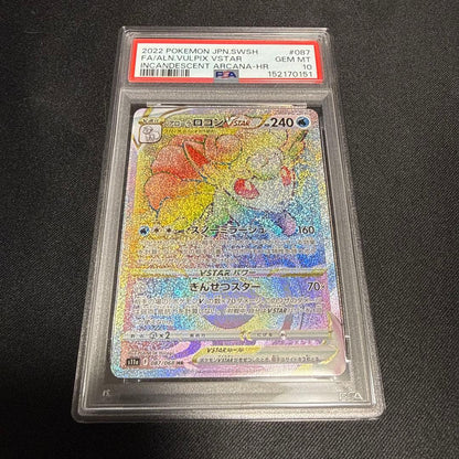 PSA 10 Pokemon Vulpix VSTAR — 087/068 — Japanese