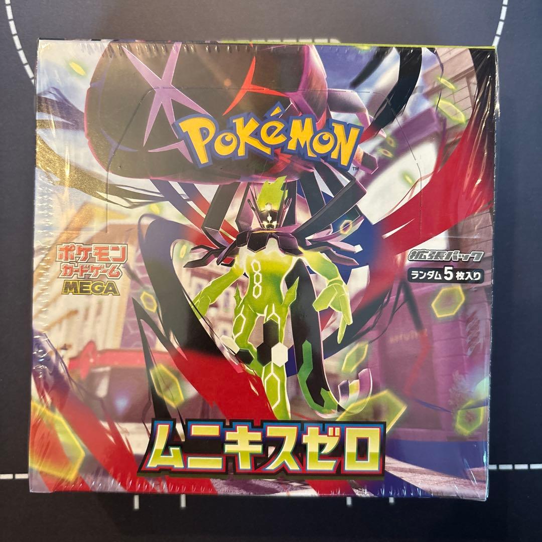 Pokemon Box Mega Expansion Pack Munikis Zero Box — M Expansion Pack Nihil Zero — Japanese