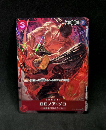 One Piece Roronoa Zoro — OP01-025 — Japanese