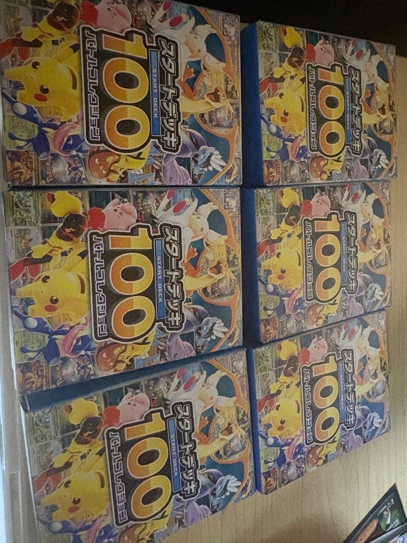 Pokemon Pokémon Card Start Deck 100 Six-Set Box — Japanese