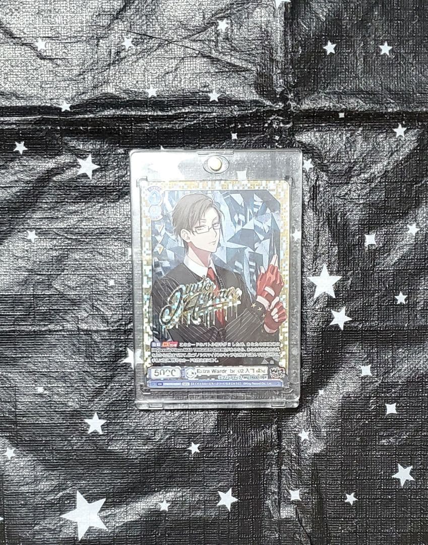 Weiss Schwarz Hypnosis Mic Hypnosis Microphone - Division Rap Battle - W.Circle WSB SEC Jigokuro — Japanese