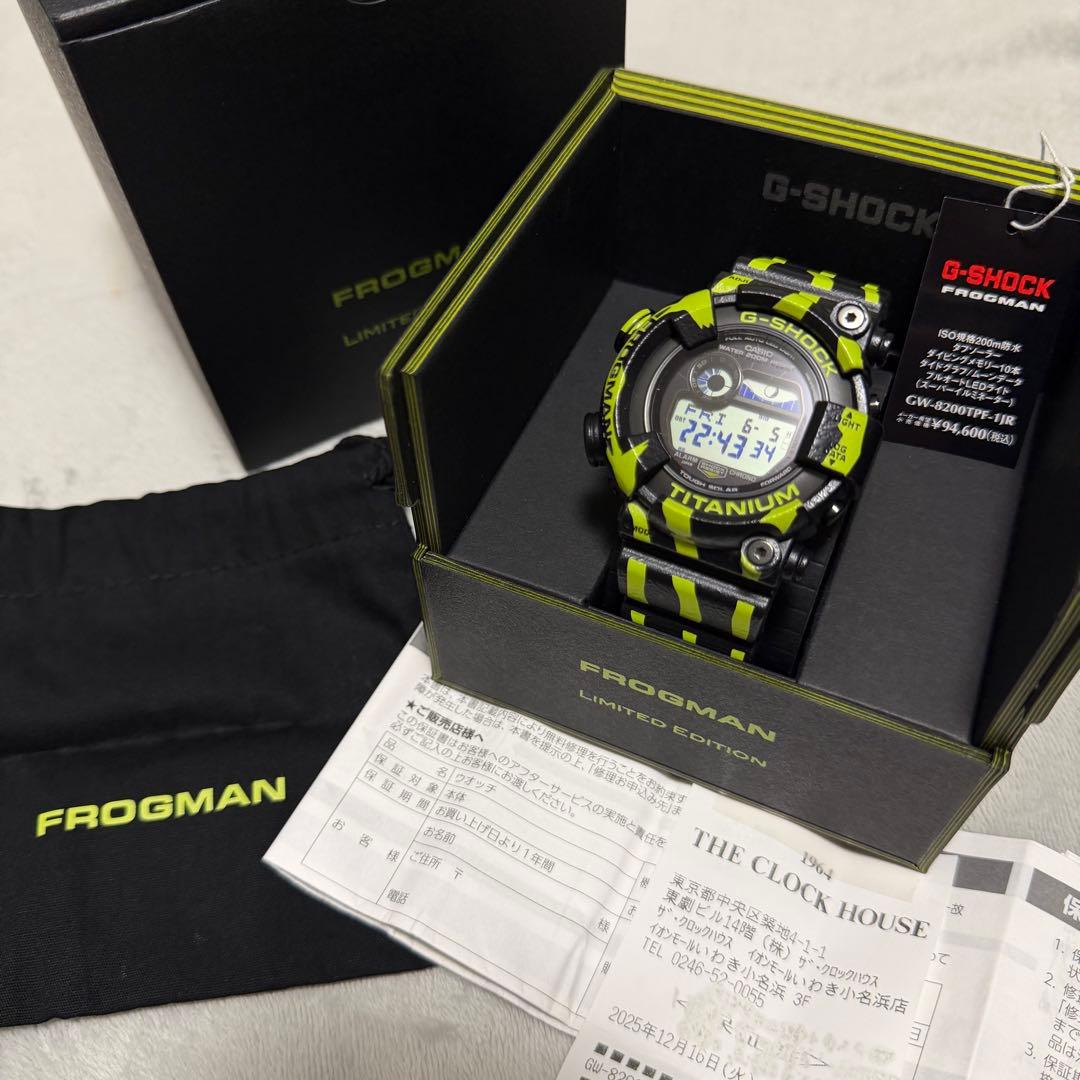 CASIO GW-8200TPF Solar Men's Watch — Japanese