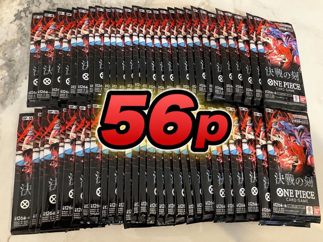 One Piece One Piece Card Battle of Fate 56 Pack Unopened Pack L — Japanese