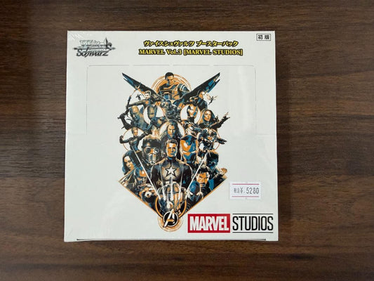 Weiss Schwarz Booster Pack MARVEL Vol.3 [MARVEL STUDIOS] Box — Japanese