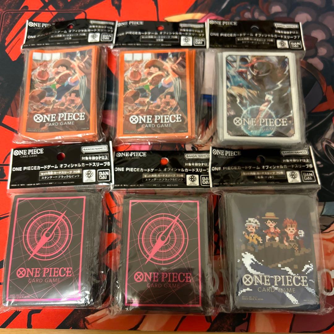 One Piece One Piece Card Game Pack — Japanese