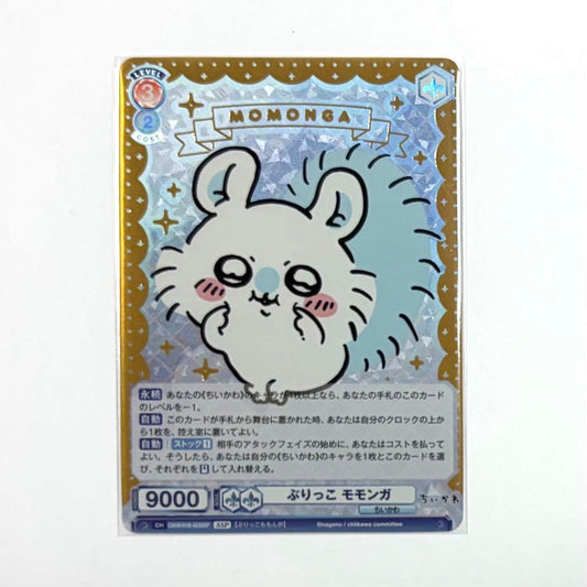 Weiss Schwarz Chiikawa Bikkurikko Momonga — Japanese